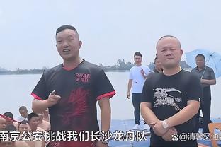 追梦：格威不是硬汉&他是个好人 就因为你屁话多达拉斯才不要你