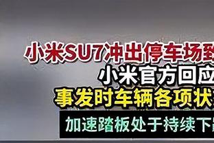 伯纳乌8万球迷欢迎！看看当年C罗加盟皇马时的盛况？