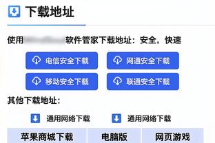 五大联赛本赛季至少踢15场后卫中，德拉古辛被过1次只比范迪克多