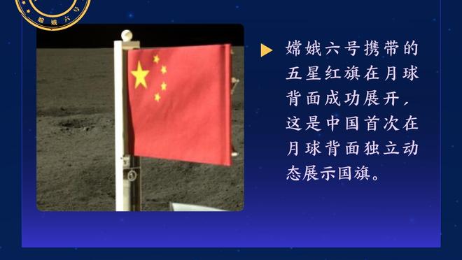 姆巴佩连续6个赛季为一家俱乐部打进30球，法甲历史首人