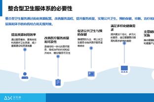 乌度卡：侧翼人太多 惠特莫尔因此不能进入常规轮换